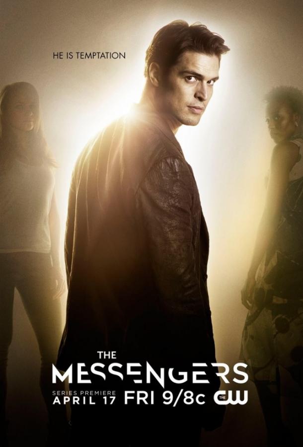 Постер сериала Посланники