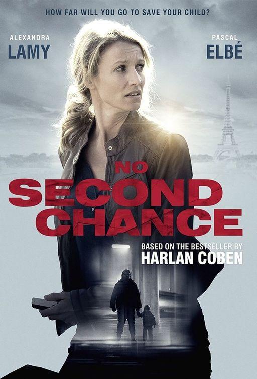 Постер сериала Без права на второй шанс