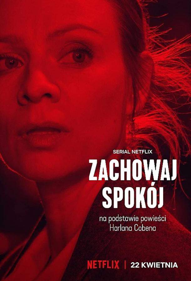 Постер сериала Мёртвая хватка