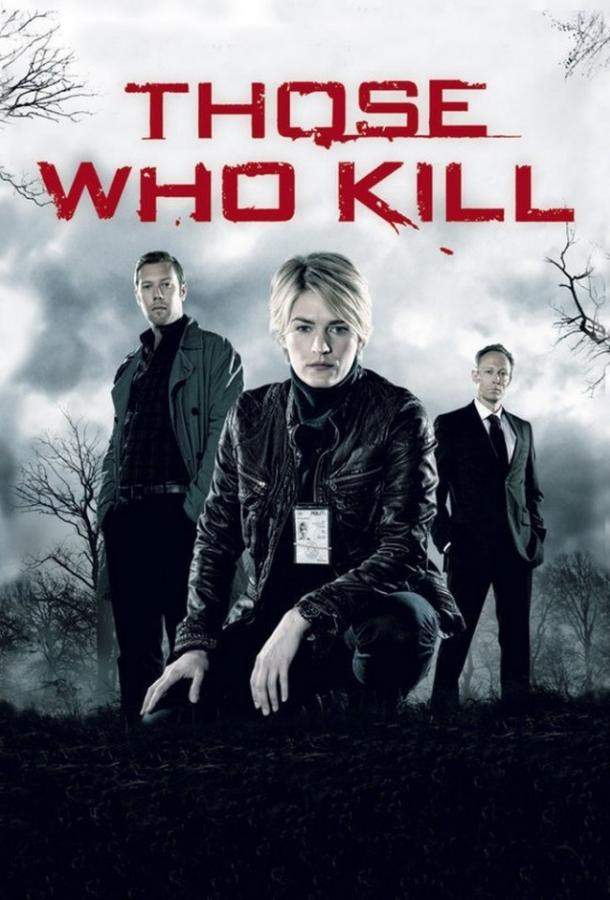 Постер сериала Тот, кто убивает