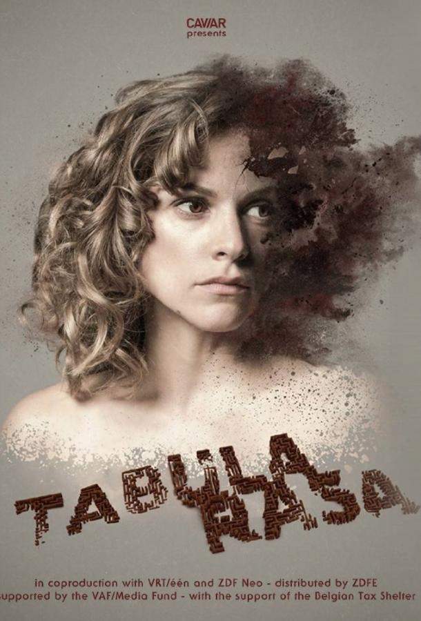 Постер сериала Чистый лист