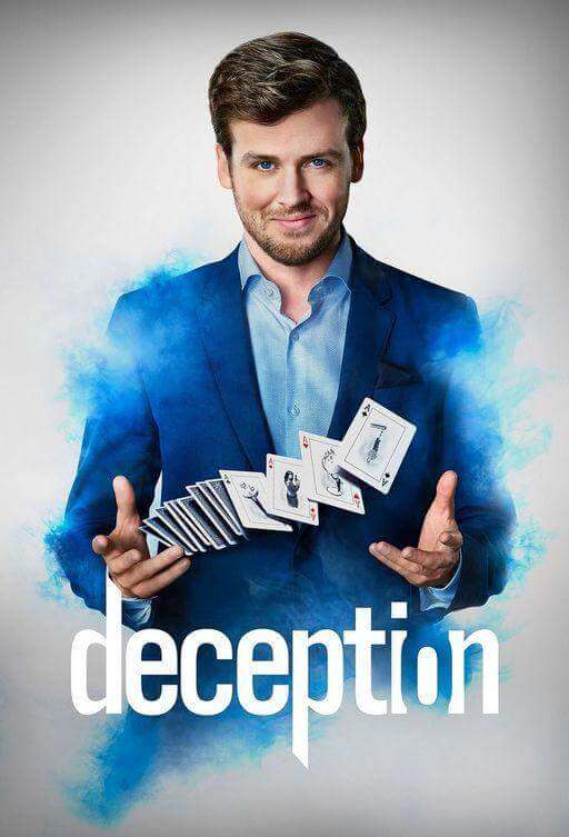 Постер сериала Хитрость / Обман / Иллюзия