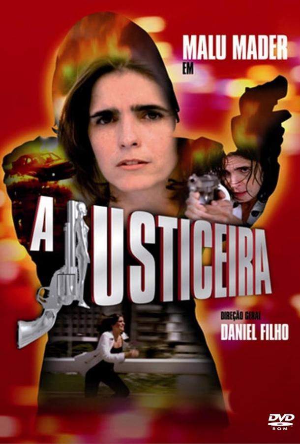 Постер сериала Защитница