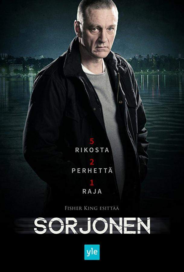 Постер сериала Сорйонен