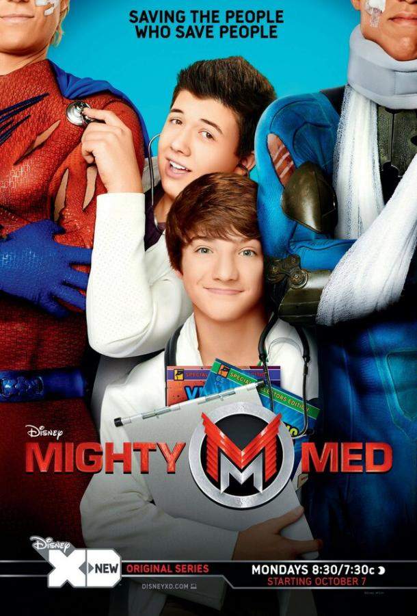 Постер сериала Могучие медики