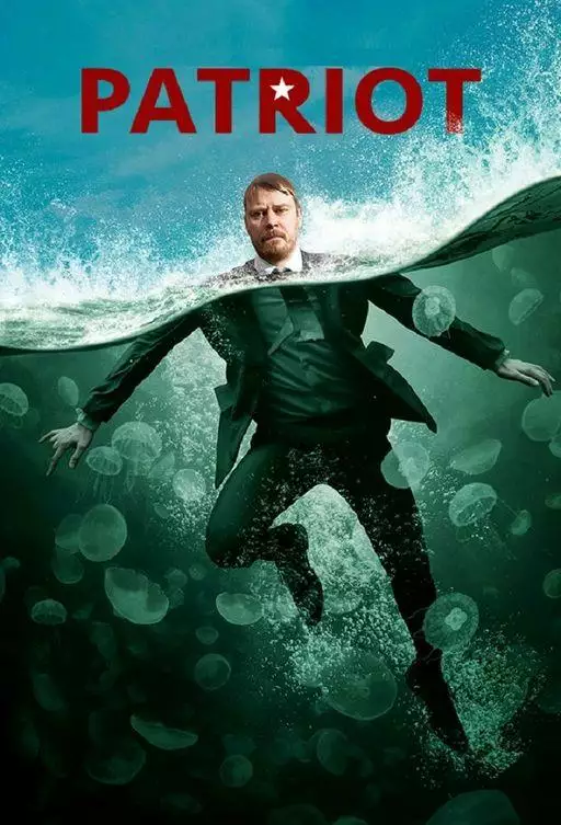 Постер сериала Патриот