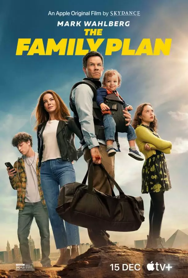 Постер сериала Семейный план