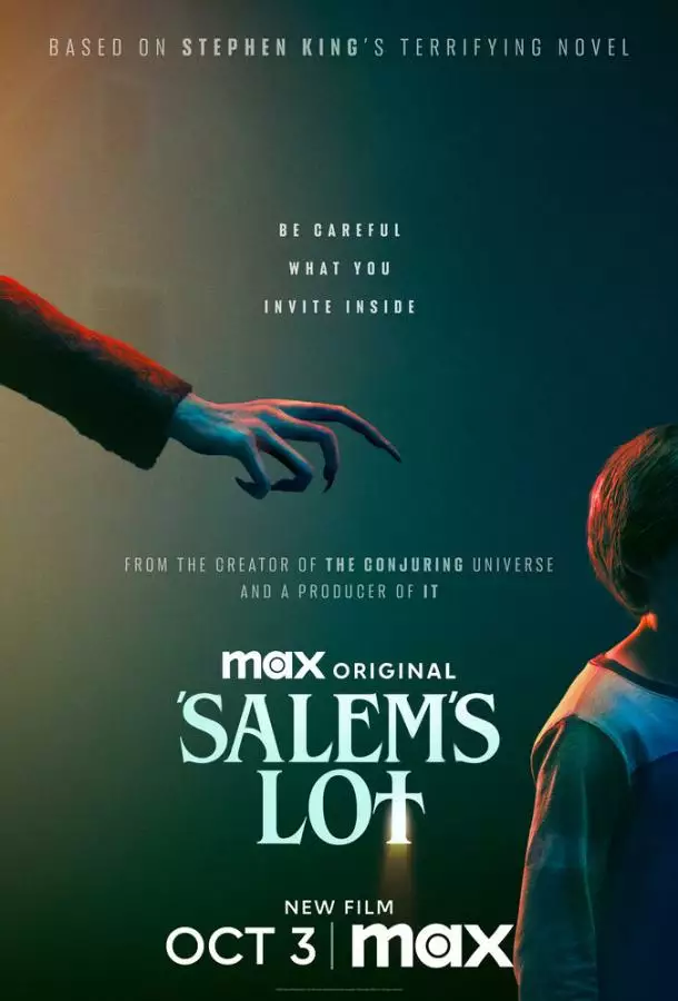 Постер сериала Жребий