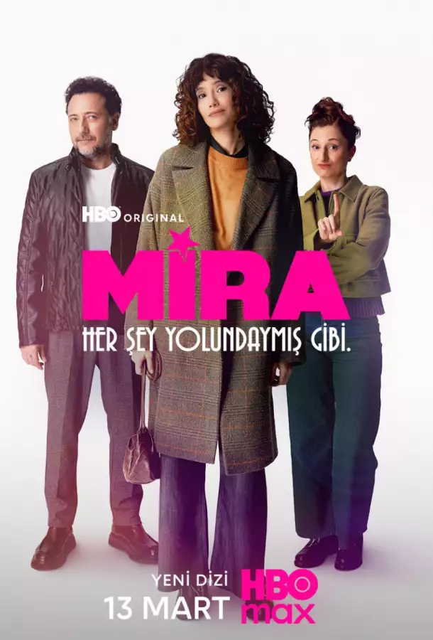 Постер сериала Мира