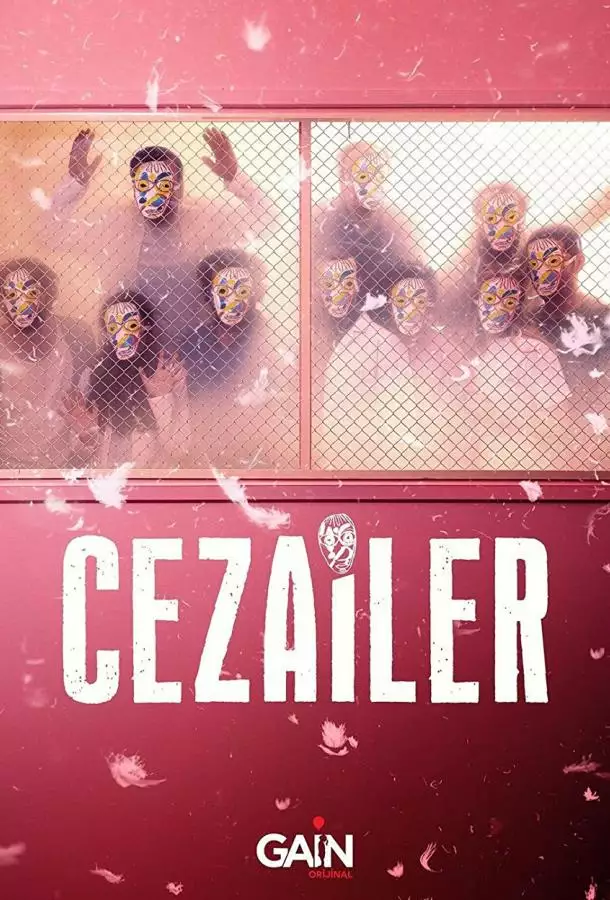 Постер сериала Преступники