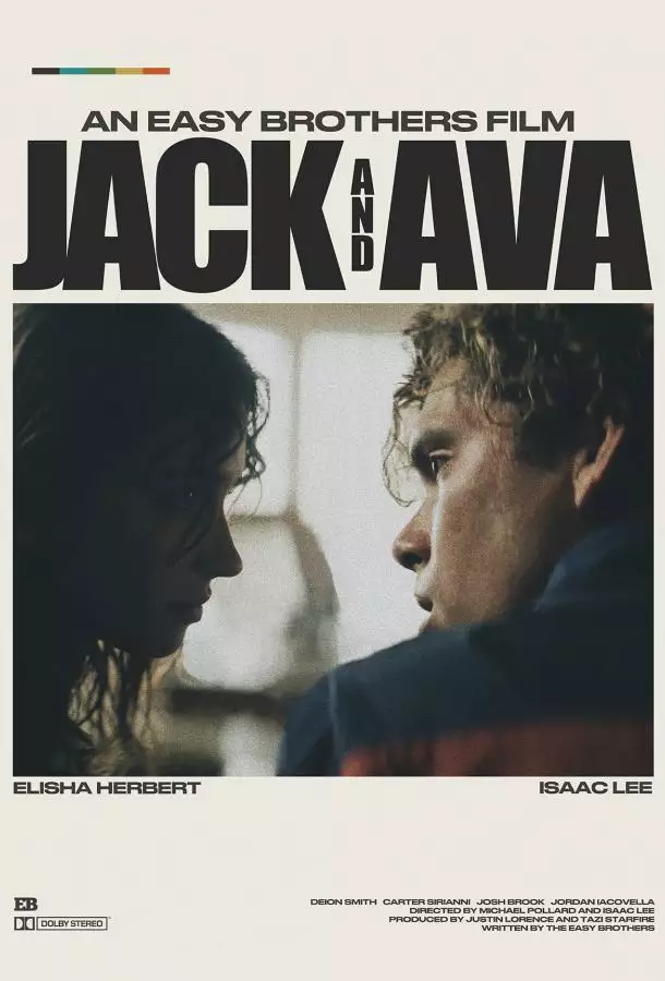 Джек и Эйва