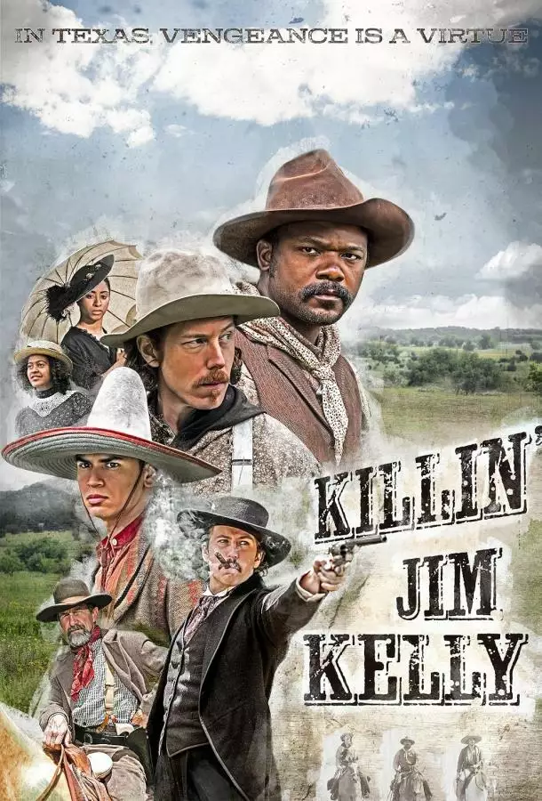 Постер сериала Убийца Джим Келли