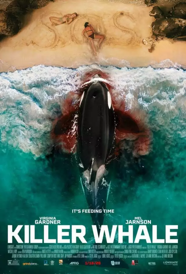 Постер сериала Кит-убийца