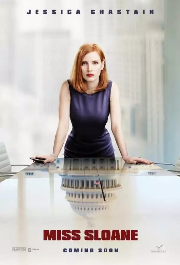 Постер сериала Опасная игра Слоун