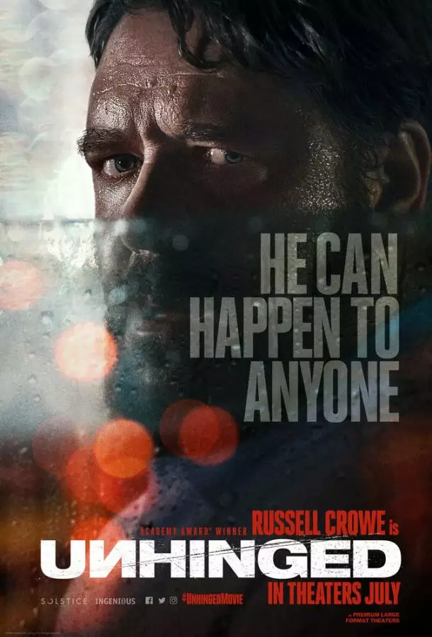 Постер сериала Неистовый