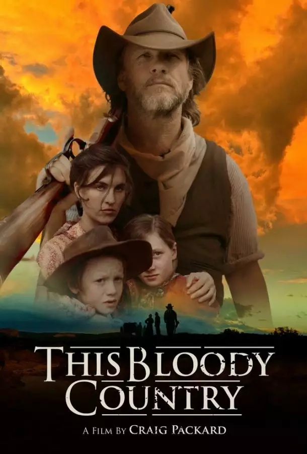 Постер сериала Эта чёртова земля