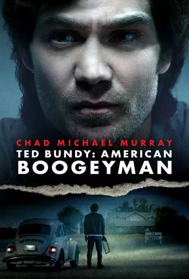 Постер сериала Тед Банди: Американский бугимен