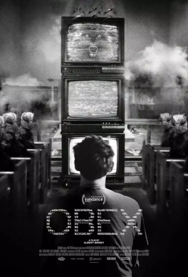 Обекс