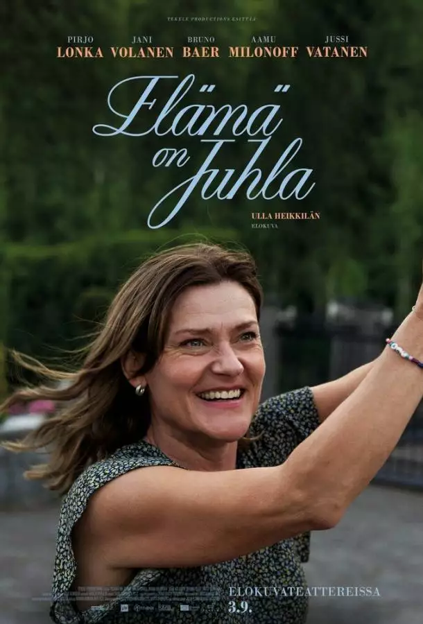 Постер сериала Жизнь — это праздник