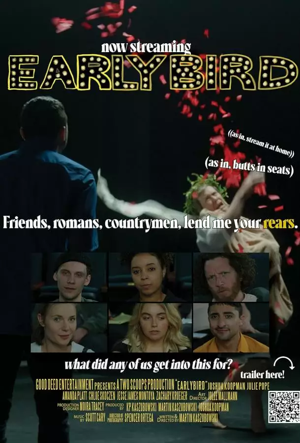 Постер сериала Ранняя пташка
