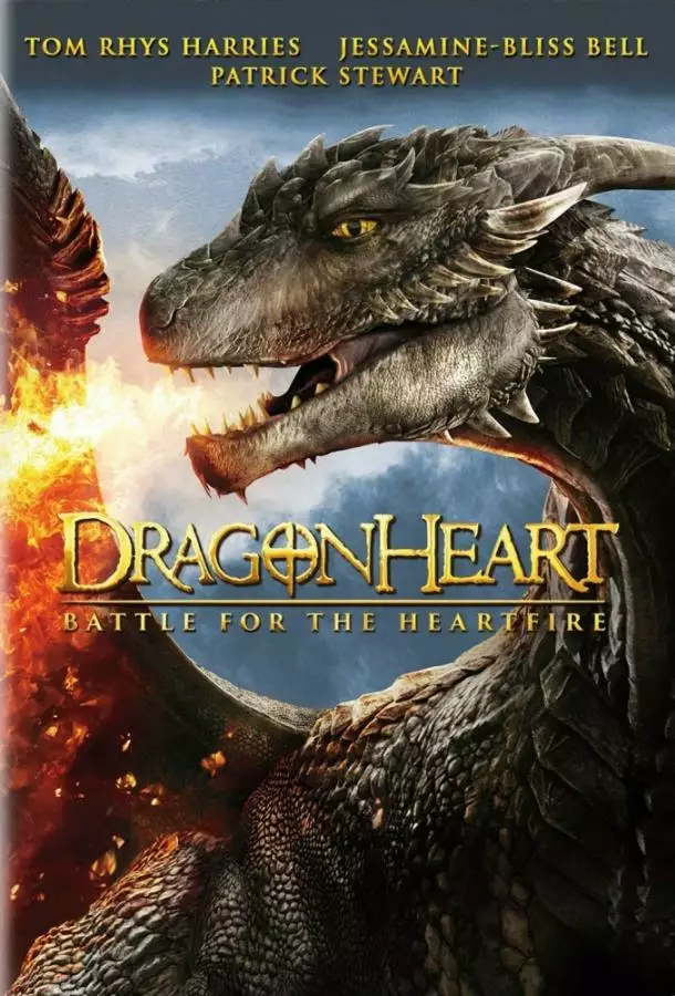 Постер сериала Сердце дракона 4