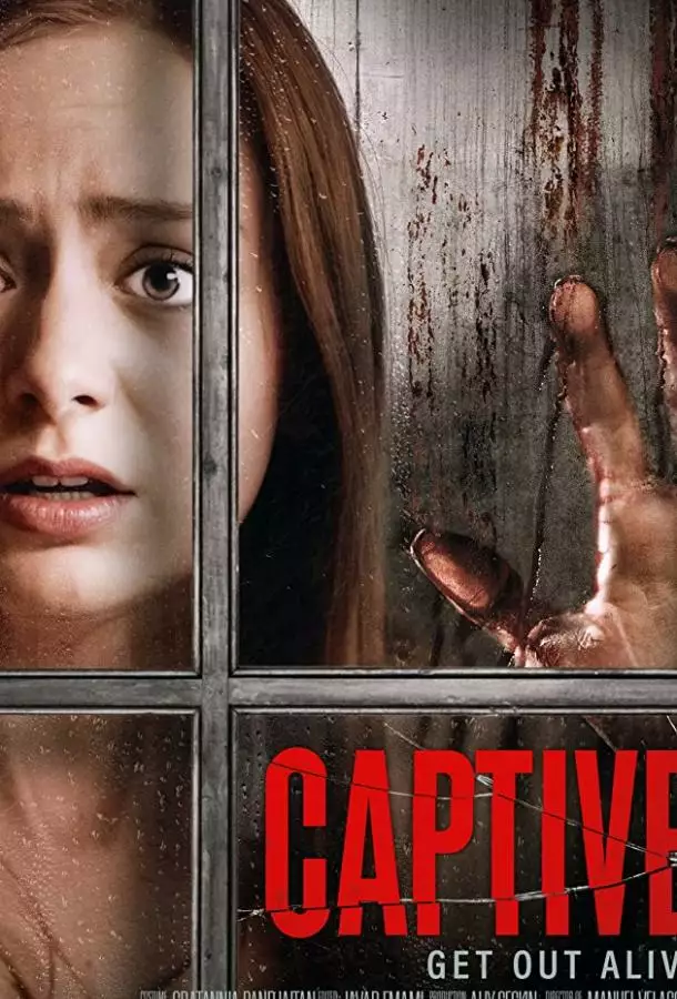 Постер сериала Пленница