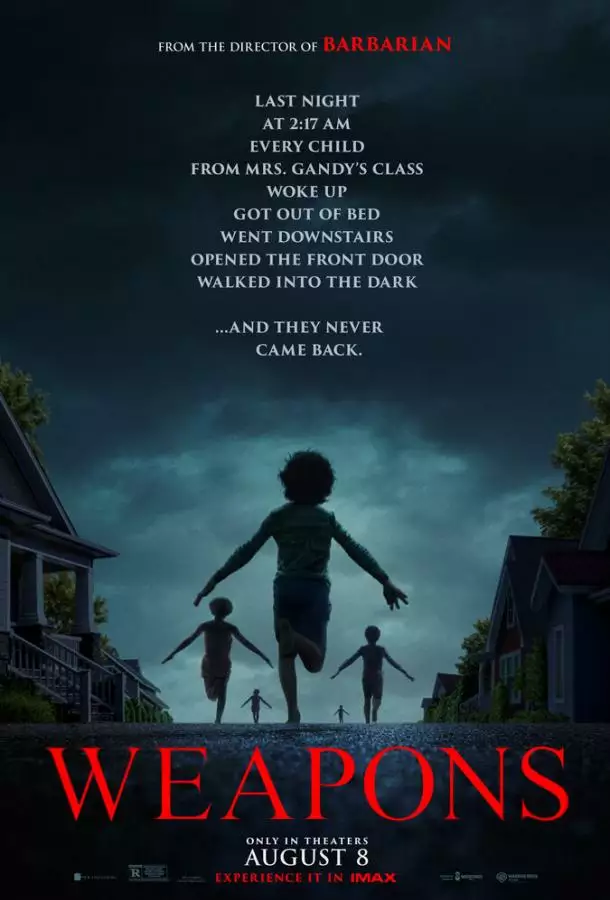 Постер сериала Орудия