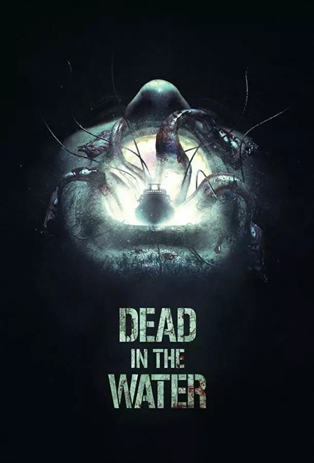 Постер сериала Смерть на воде