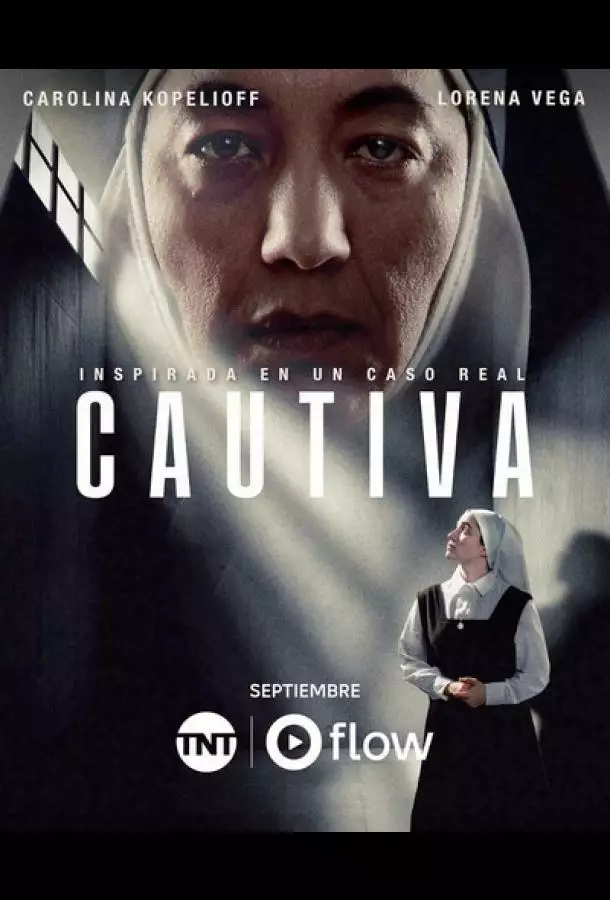 Пленница