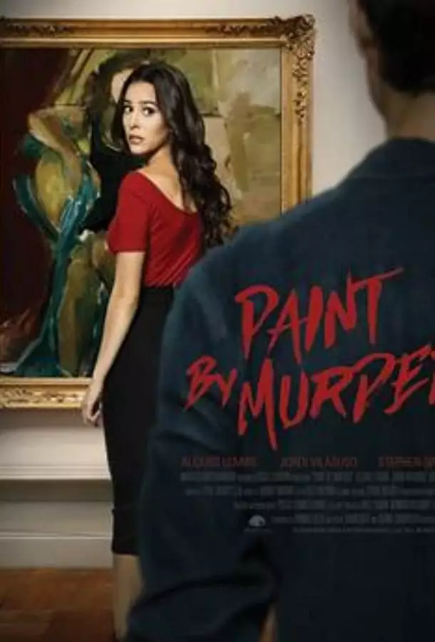 Постер сериала Искусство убийства