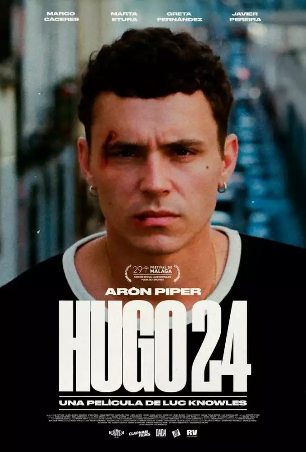 Уго 24